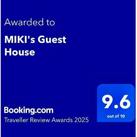 Miki'S Guest House Siquijor Εξωτερικό φωτογραφία
